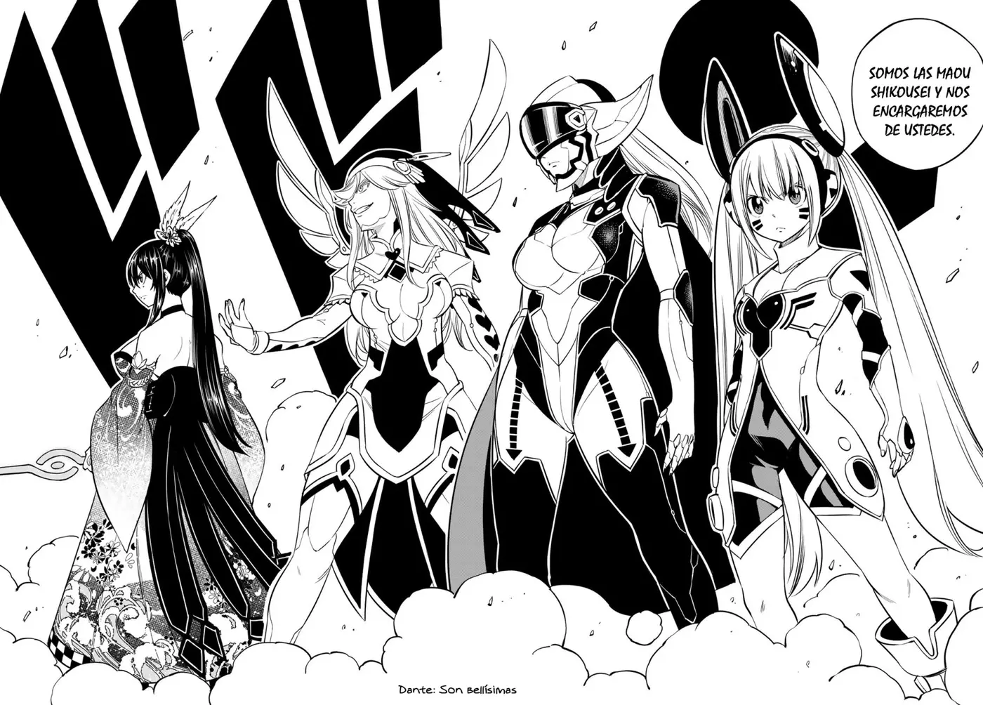 Edens Zero capítulo 87, página 13