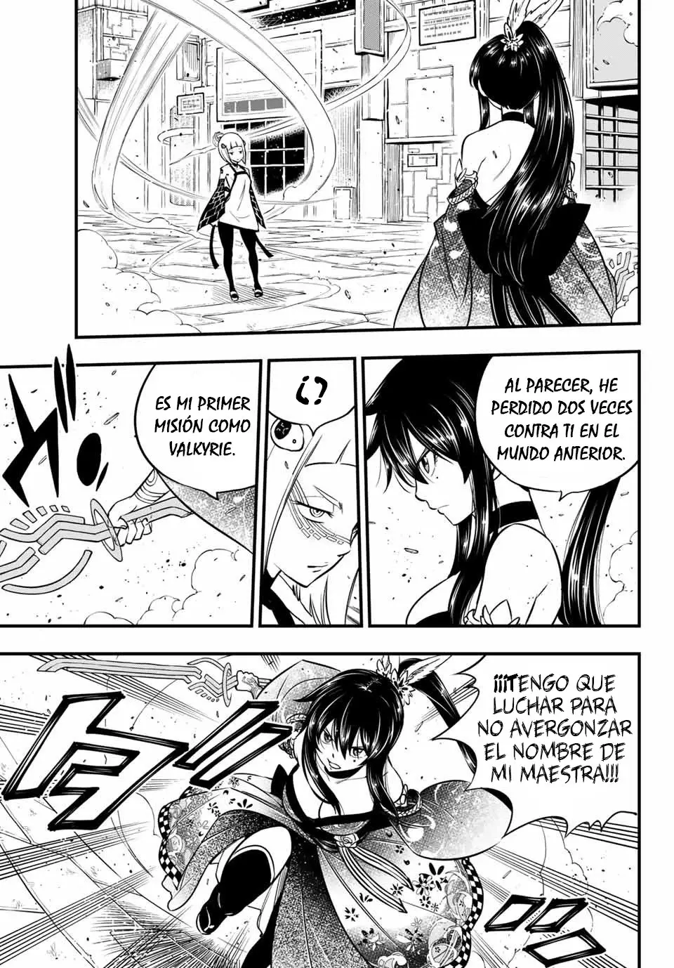 Edens Zero capítulo 88, página 18