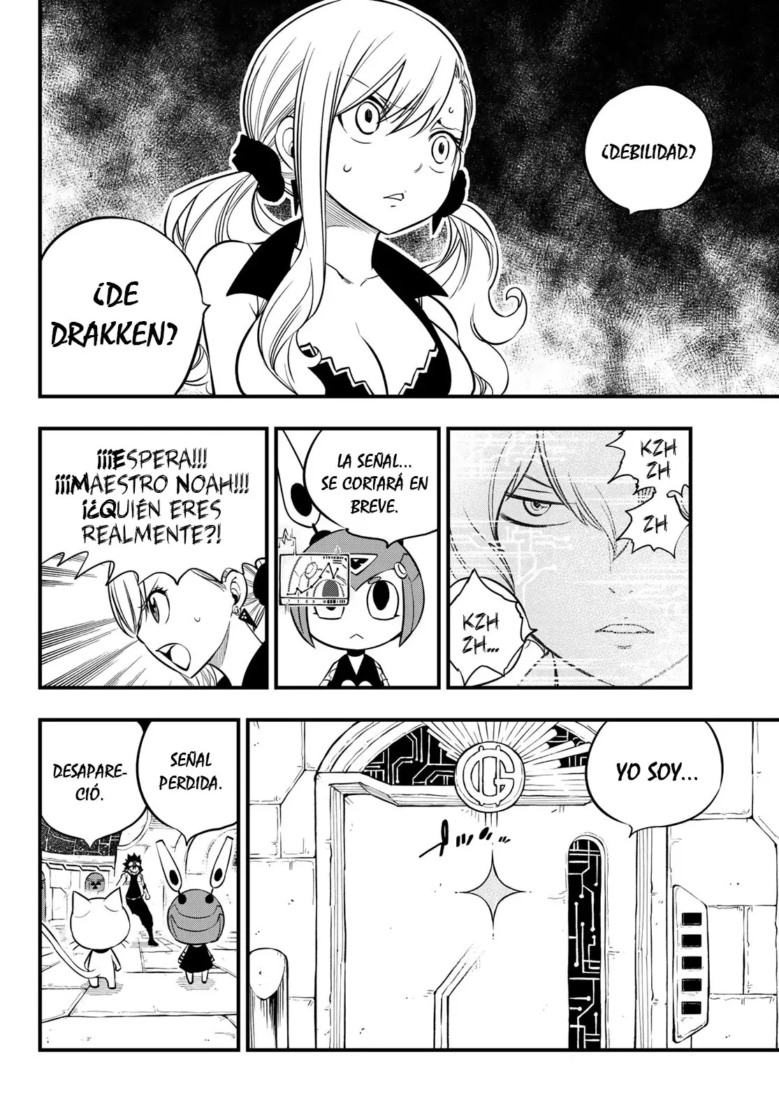 Edens Zero capítulo 89, página 5
