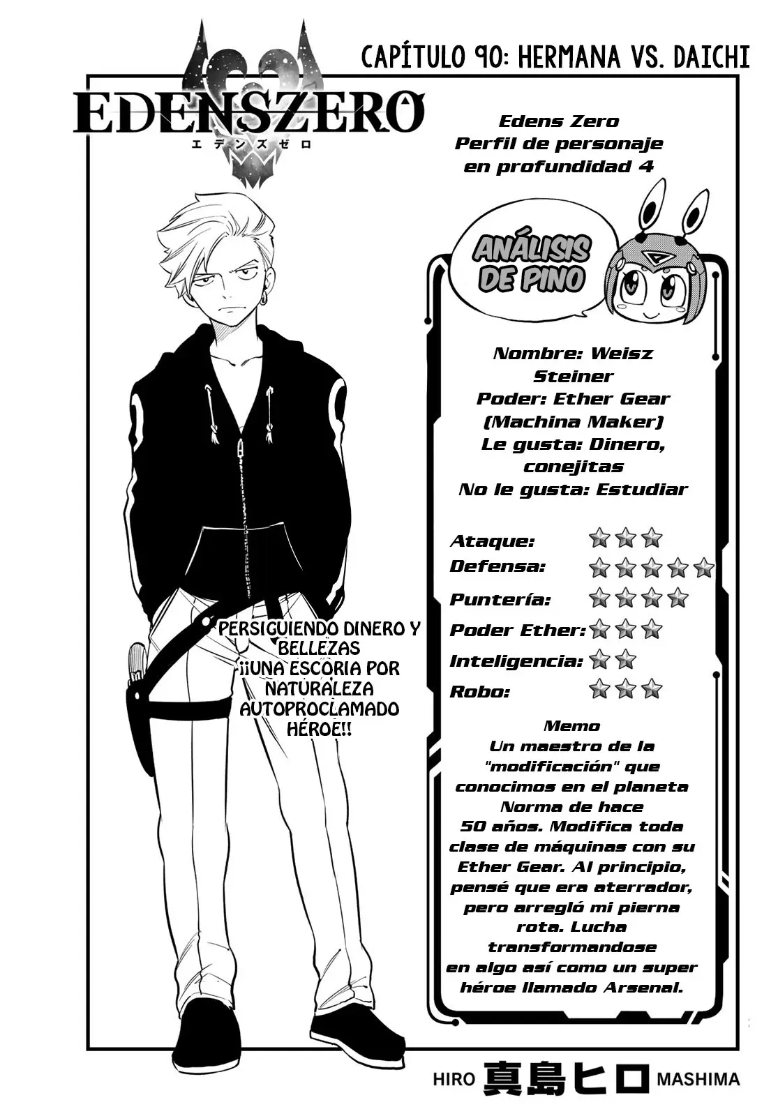 Edens Zero capítulo 90, página 1
