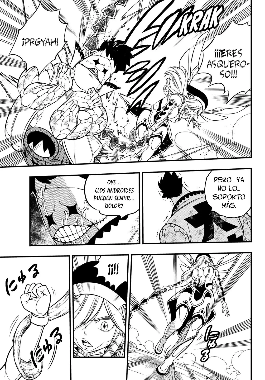 Edens Zero capítulo 90, página 8