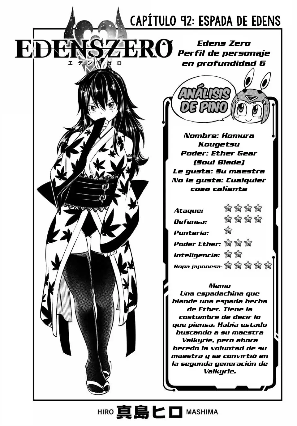 Edens Zero capítulo 92, página 1