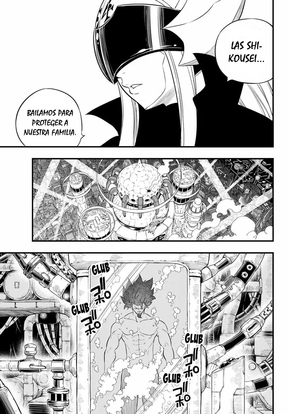 Edens Zero capítulo 92, página 14