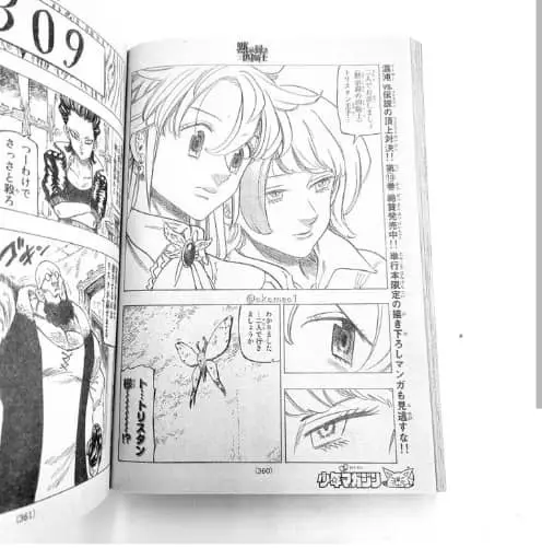Edens Zero capítulo 93, página 8