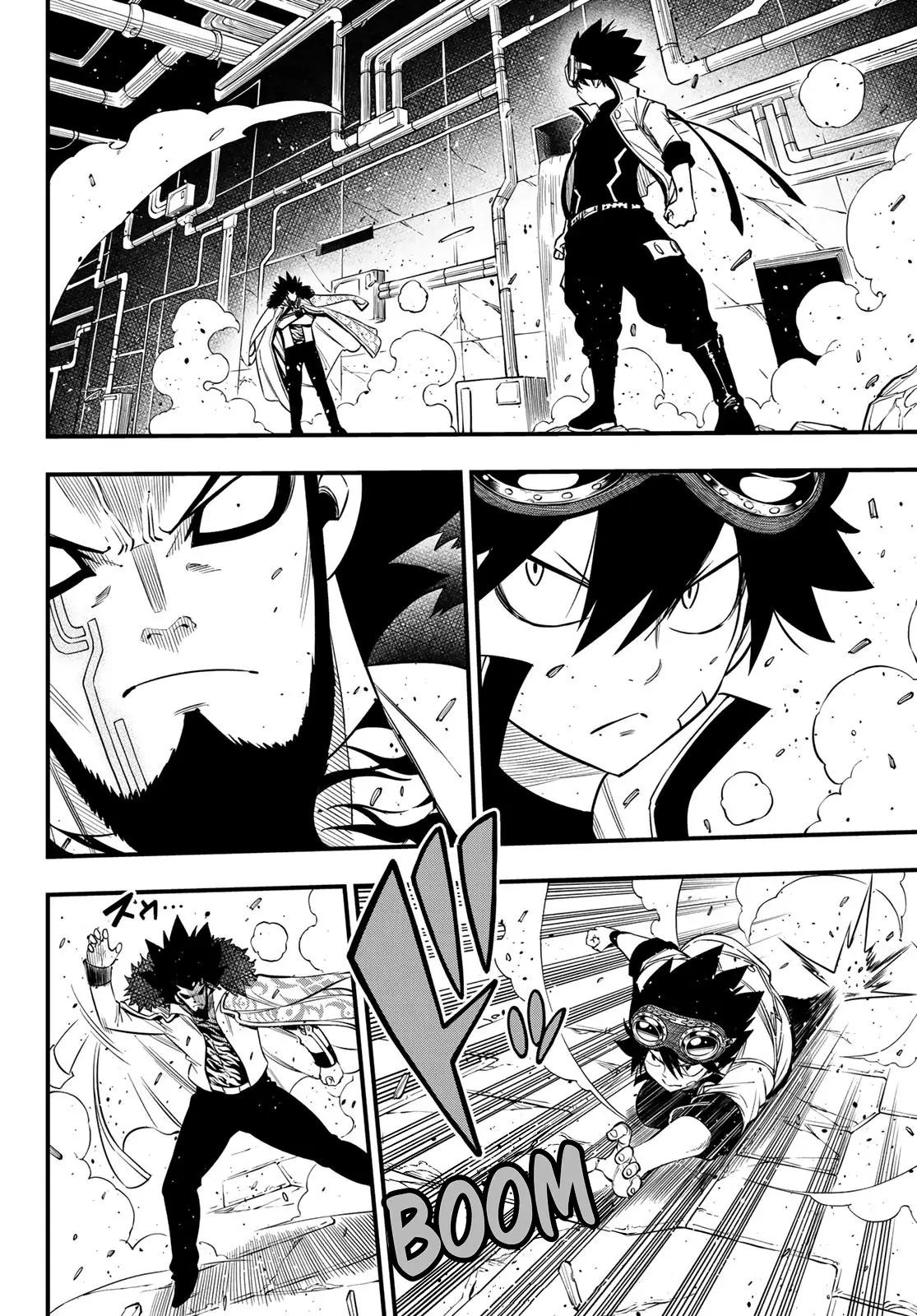 Edens Zero capítulo 94, página 5