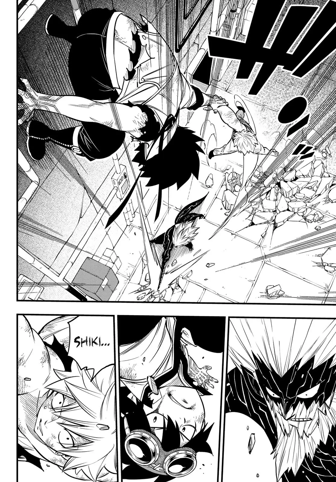 Edens Zero capítulo 96, página 17