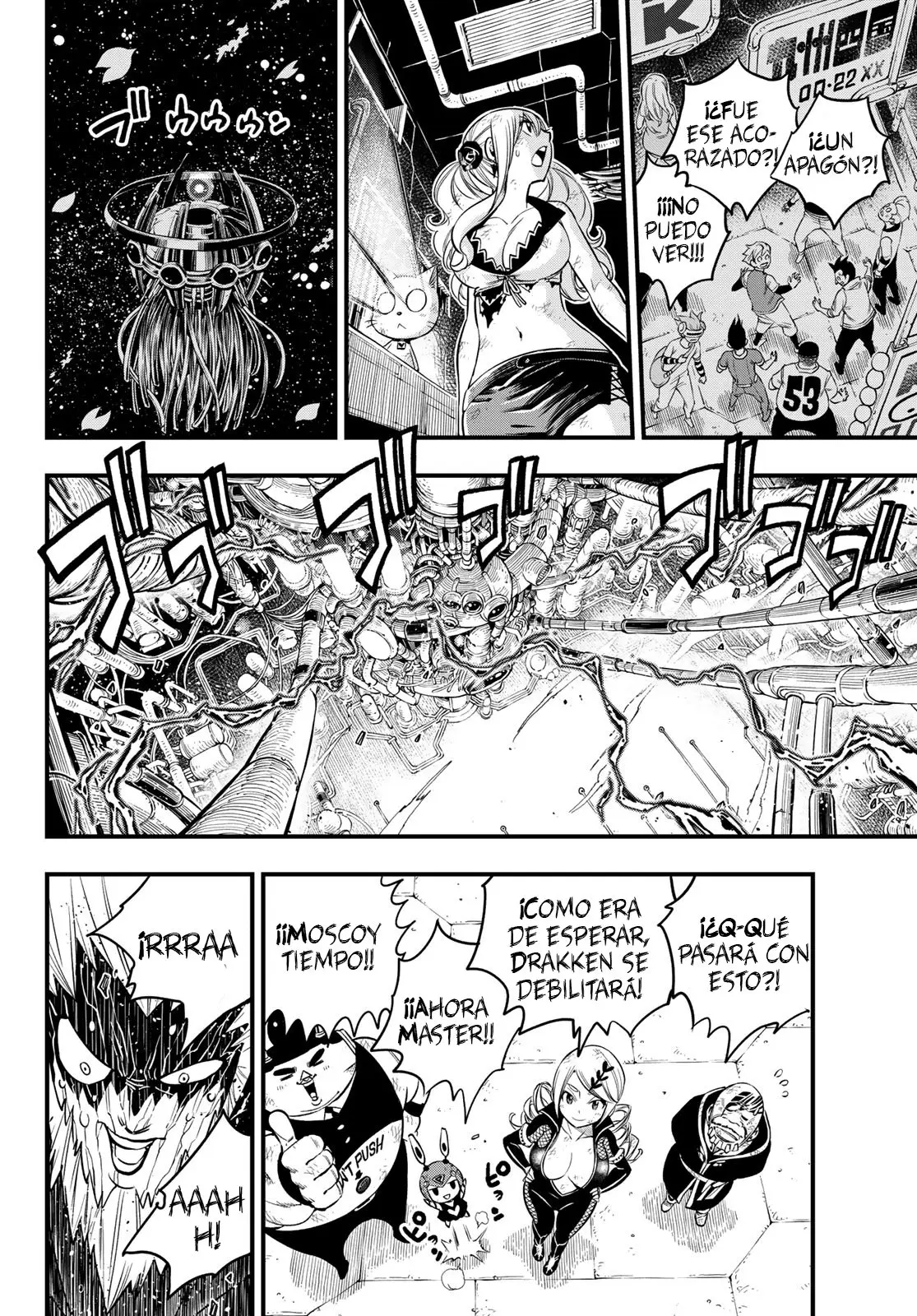 Edens Zero capítulo 96, página 21