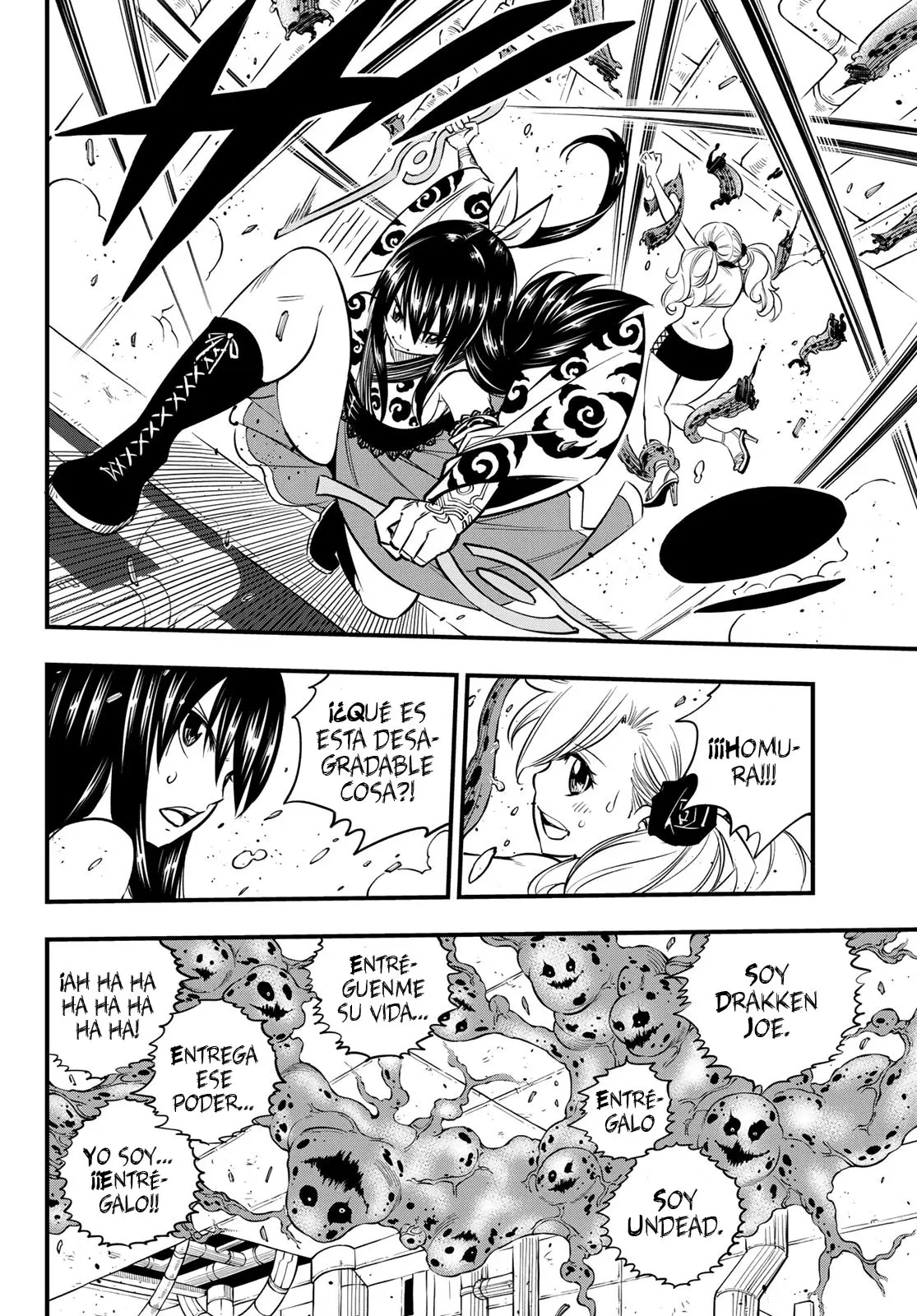 Edens Zero capítulo 97, página 13