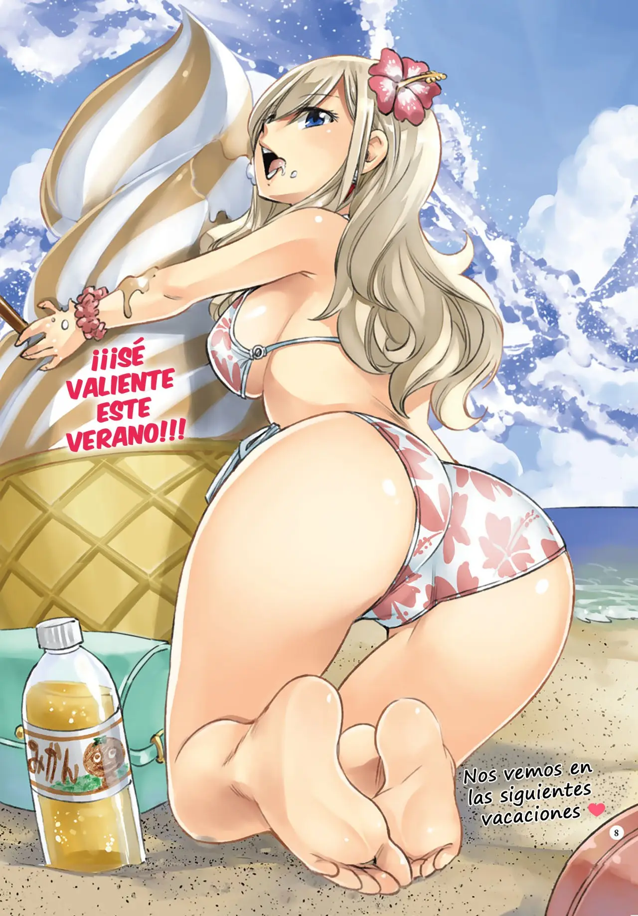 Edens Zero capítulo 98, página 8