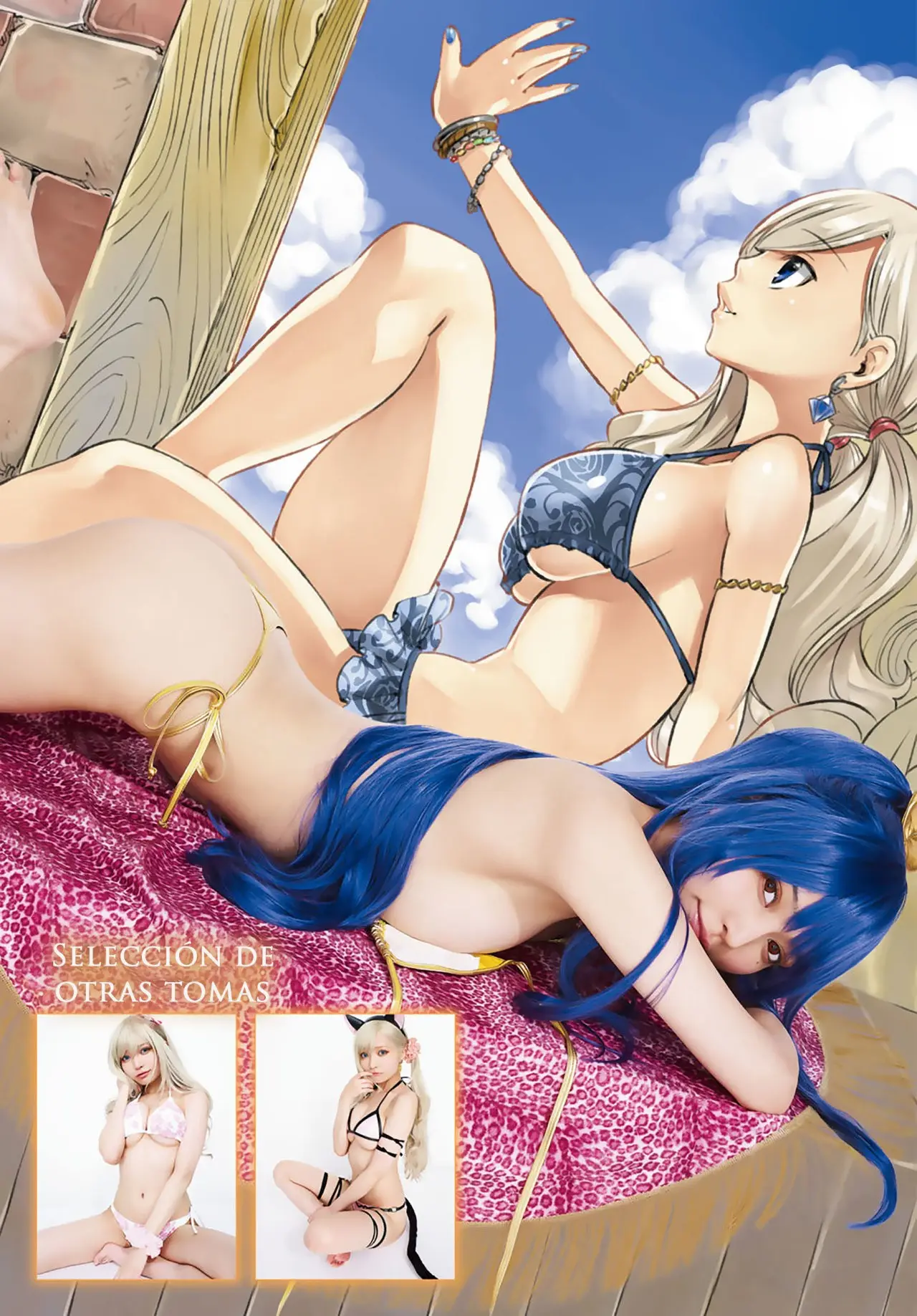 Edens Zero capítulo 98, página 11
