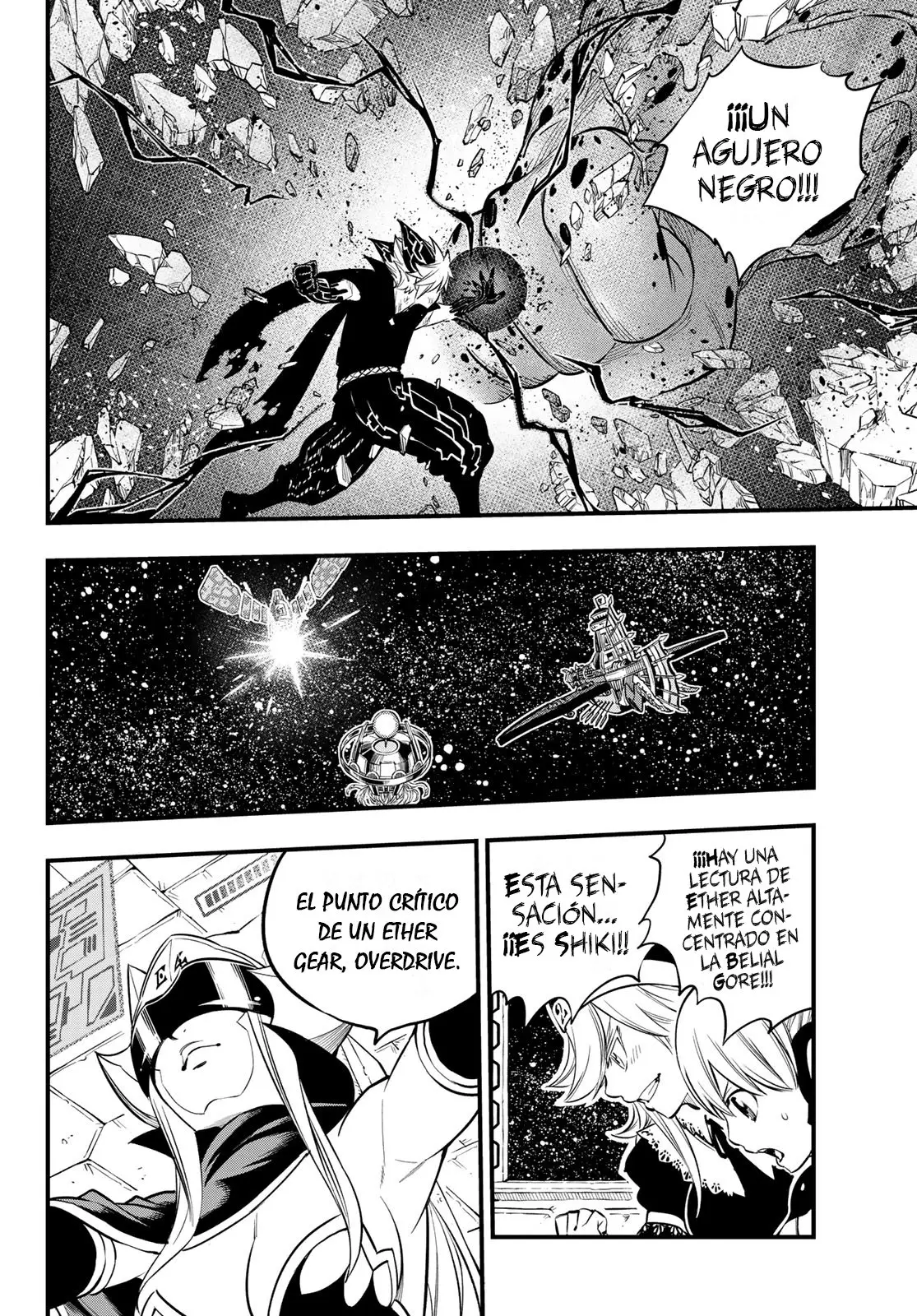 Edens Zero capítulo 98, página 18