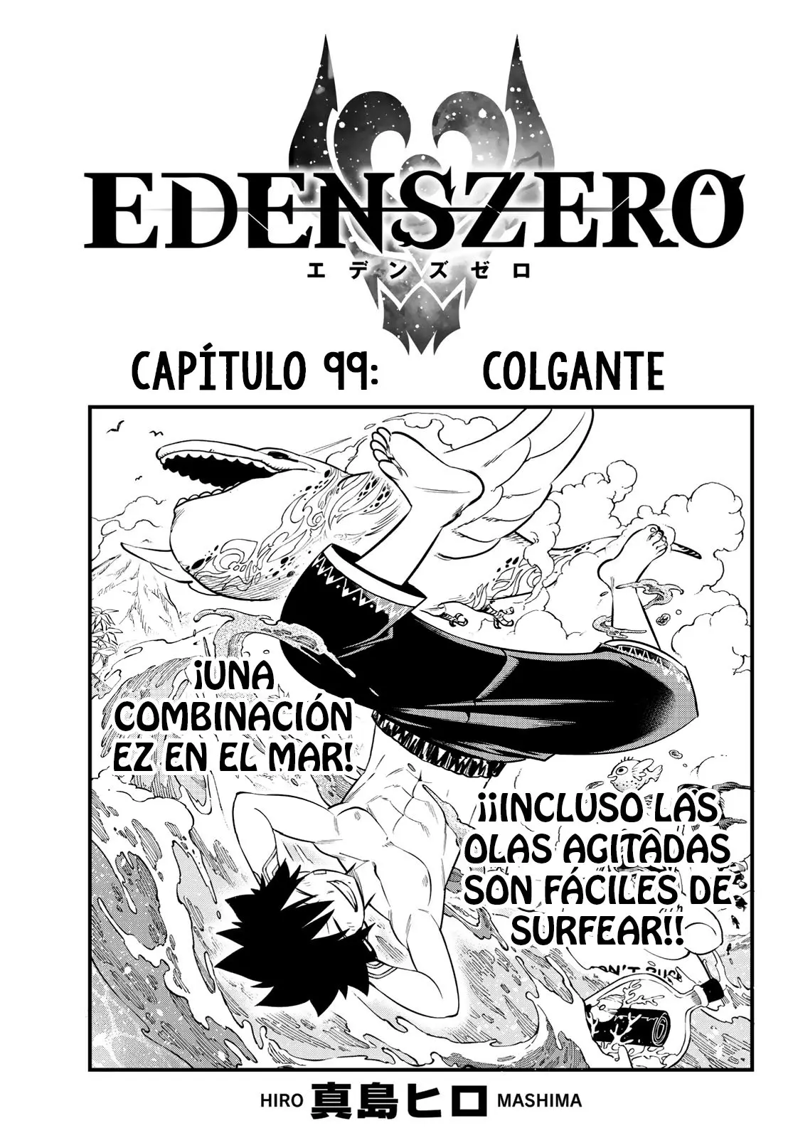 Edens Zero capítulo 99, página 1