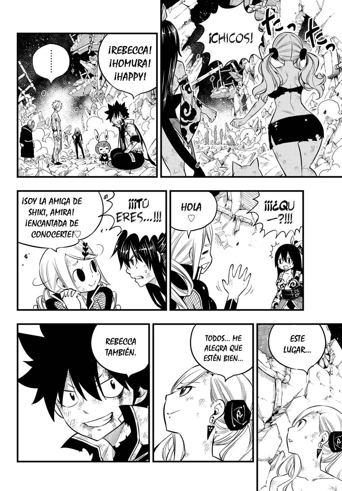 Edens Zero capítulo 99, página 11
