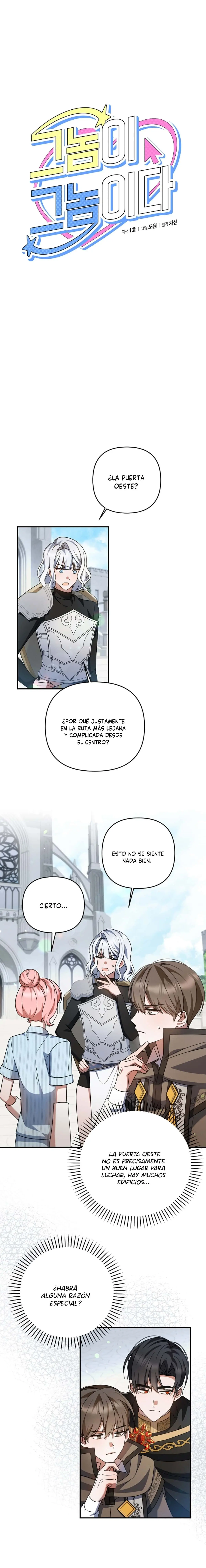 Él Es Ese Chico capítulo 20, página 4