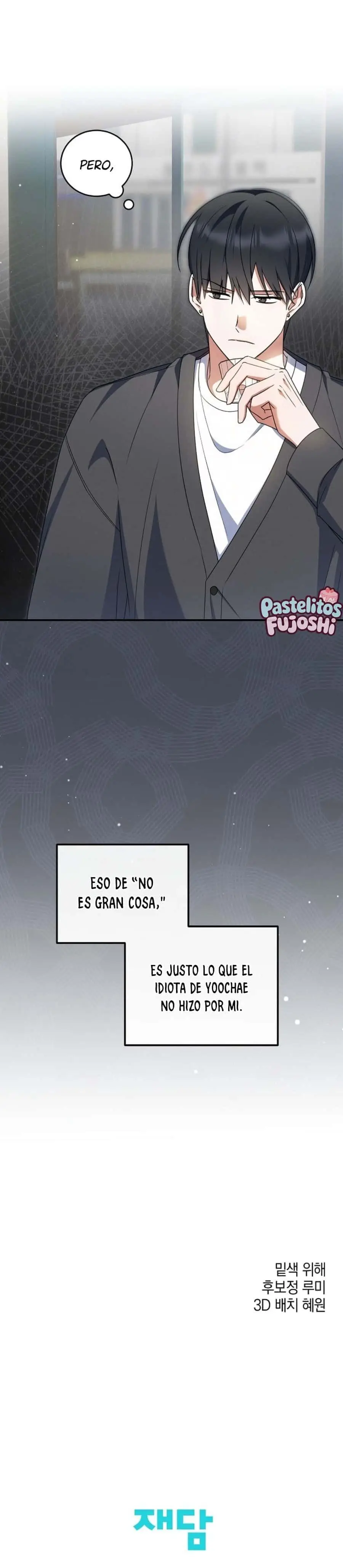 Él Es Ese Chico capítulo 33, página 7