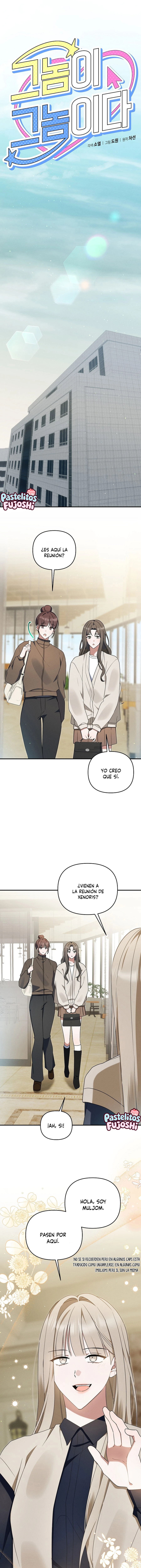 Él Es Ese Chico capítulo 55, página 5