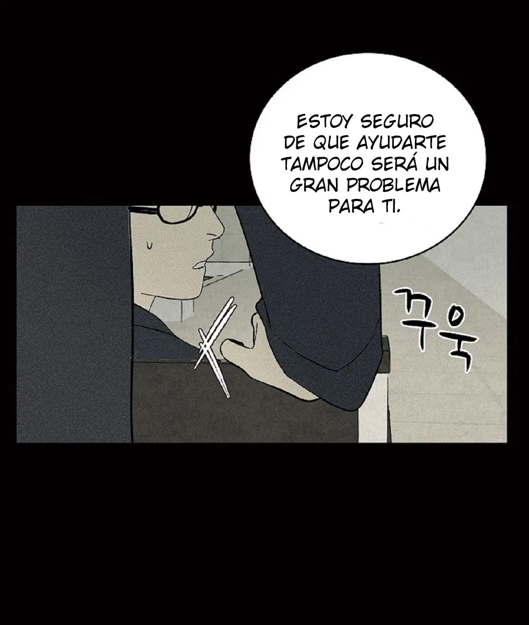 El jefe Iljin capítulo 83, página 7