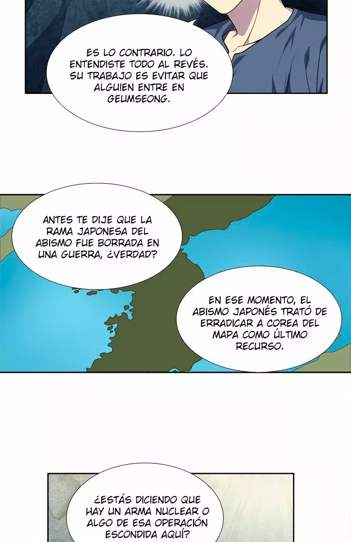 El Jugador capítulo 255, página 7