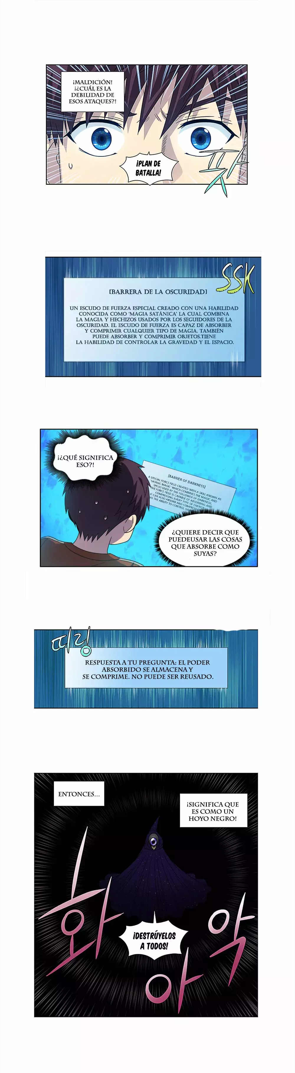 El Jugador capítulo 271, página 6