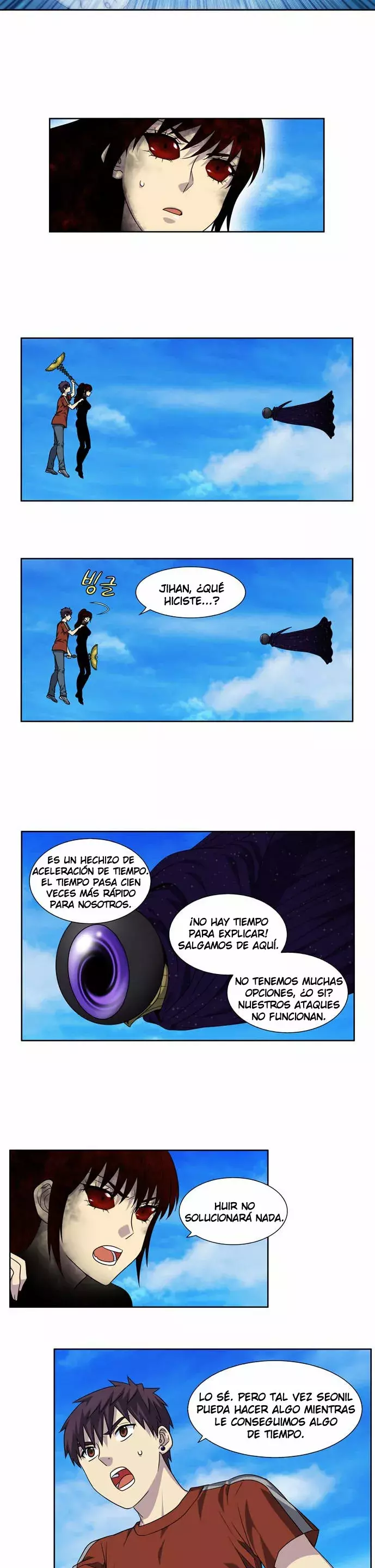 El Jugador capítulo 273, página 4