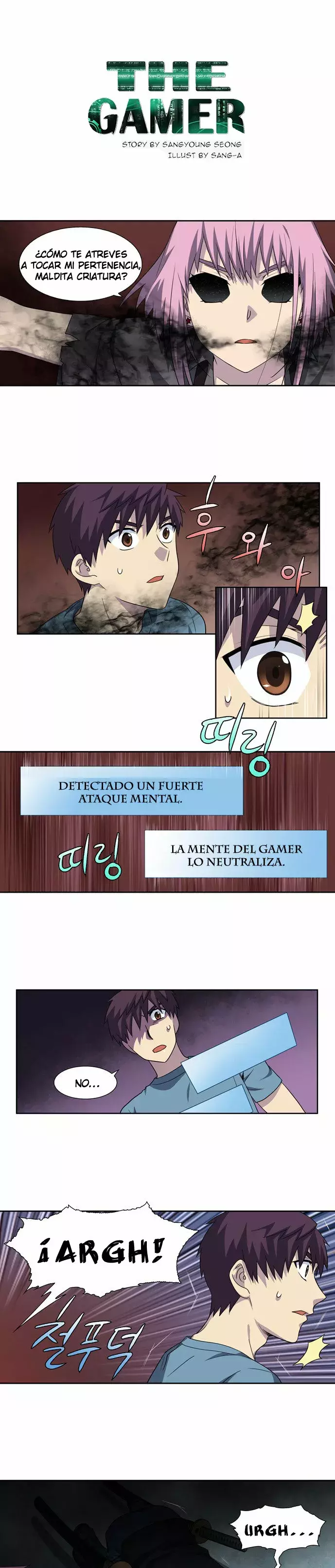 El Jugador capítulo 290, página 2