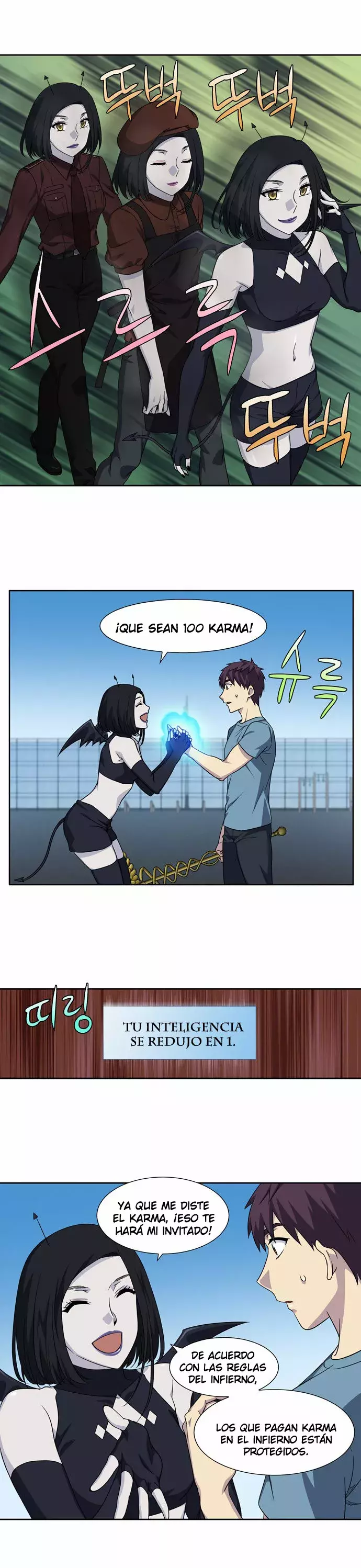 El Jugador capítulo 294, página 3