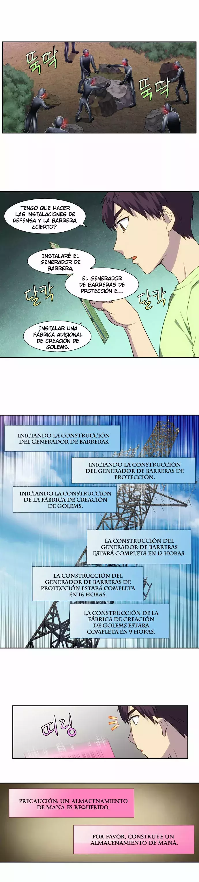 El Jugador capítulo 307, página 6