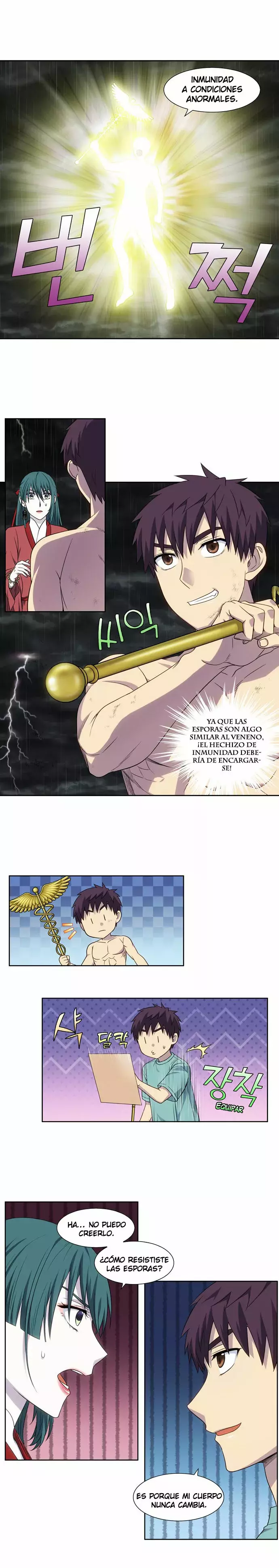 El Jugador capítulo 323, página 5