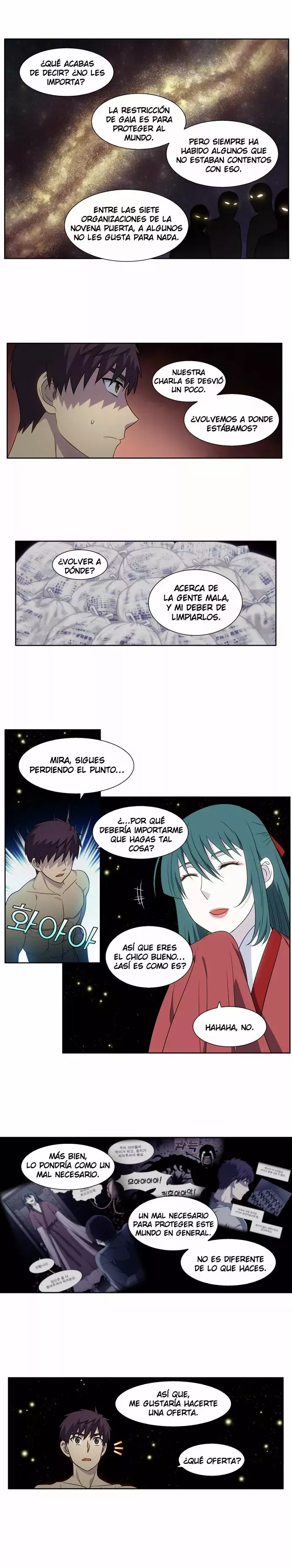 El Jugador capítulo 327, página 7