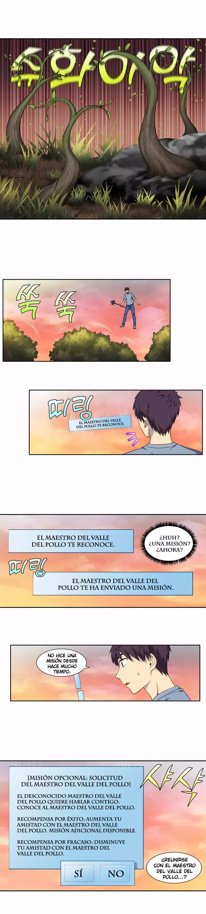 El Jugador capítulo 345, página 4