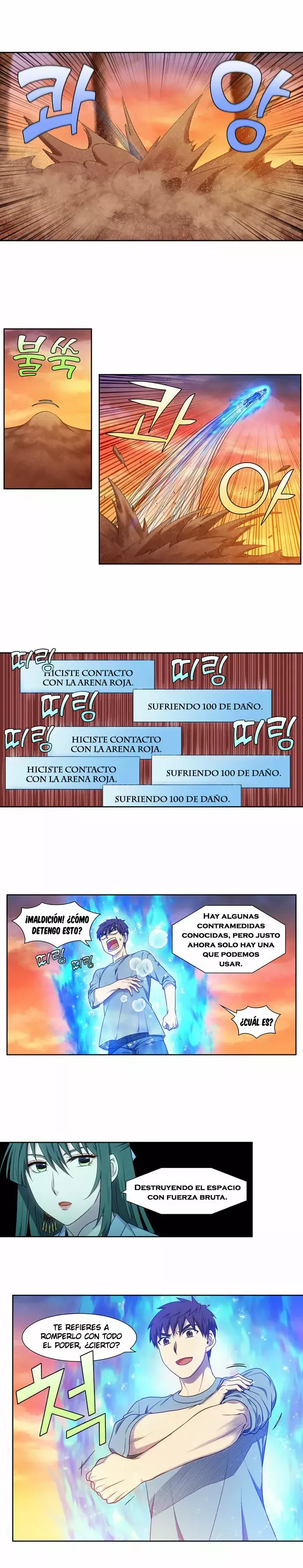 El Jugador capítulo 347, página 13