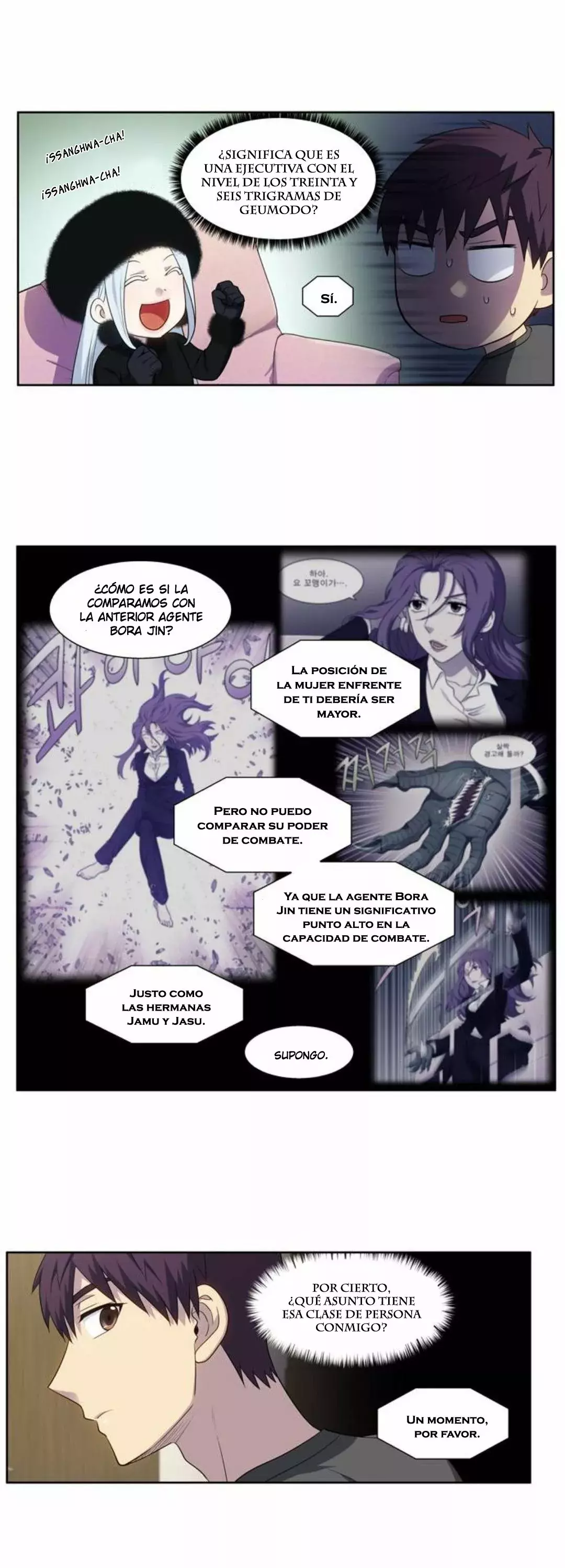 El Jugador capítulo 358, página 6