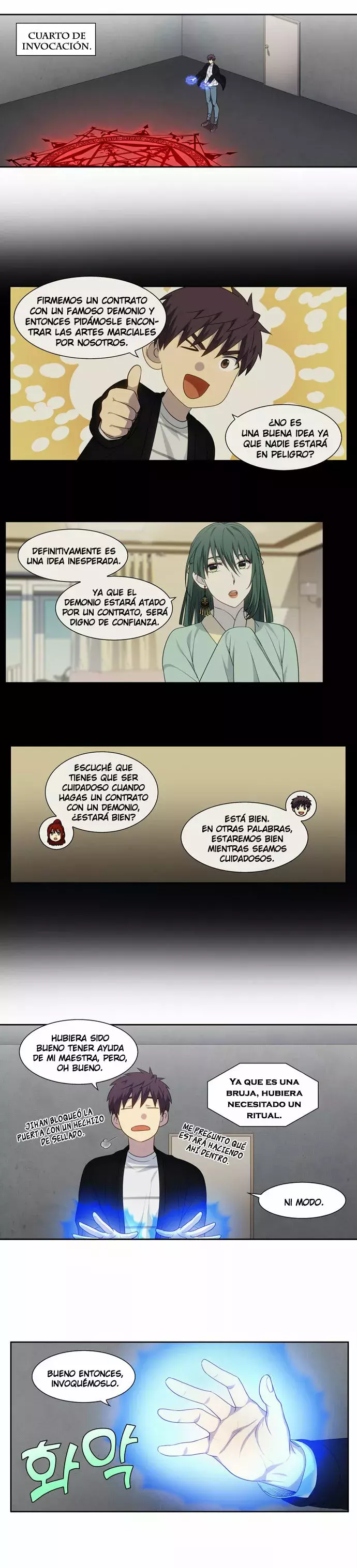 El Jugador capítulo 369, página 5
