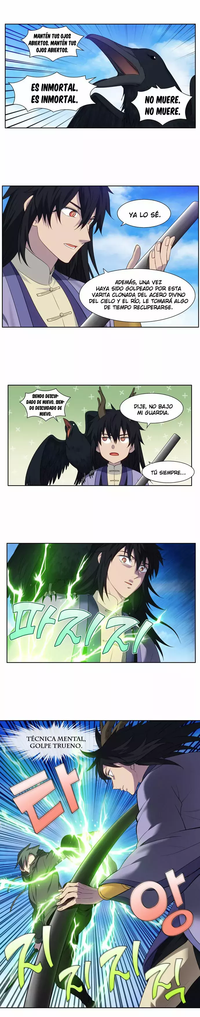 El Jugador capítulo 372, página 6