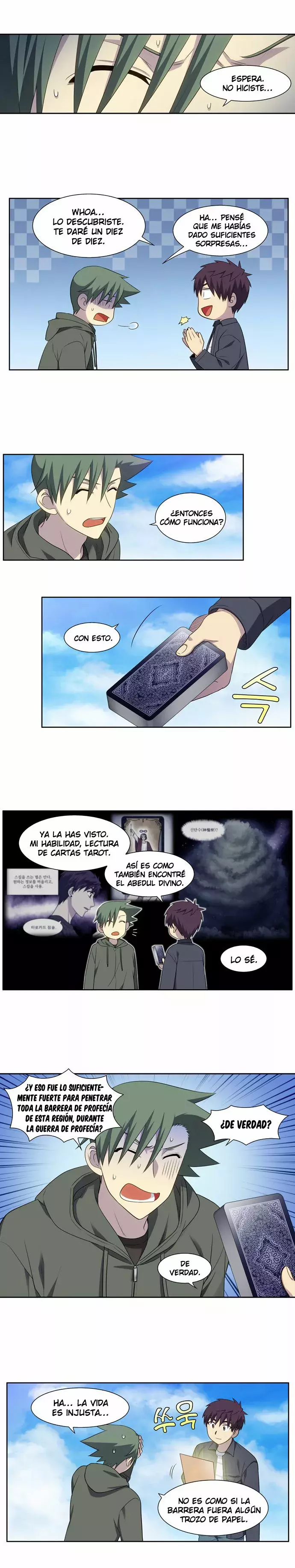 El Jugador capítulo 374, página 5