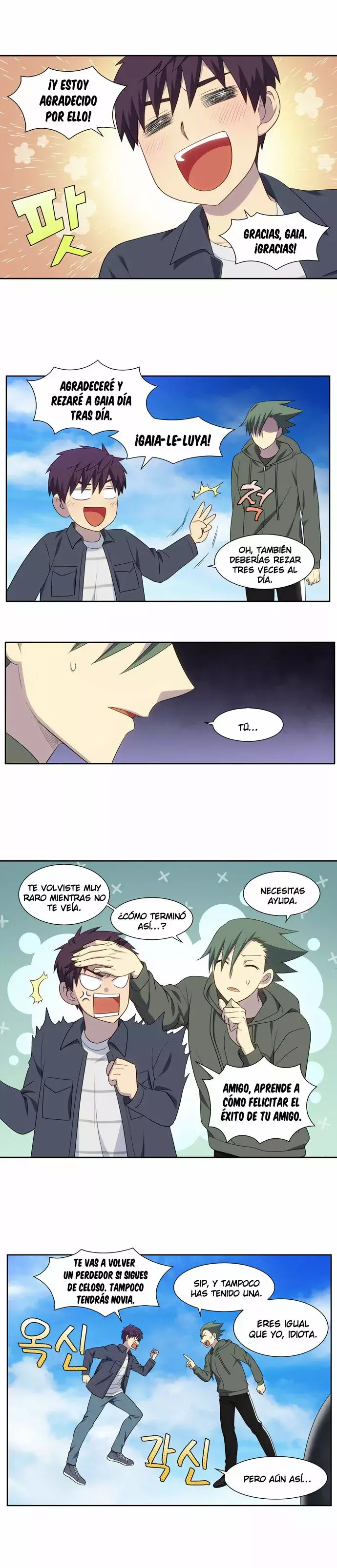 El Jugador capítulo 374, página 7