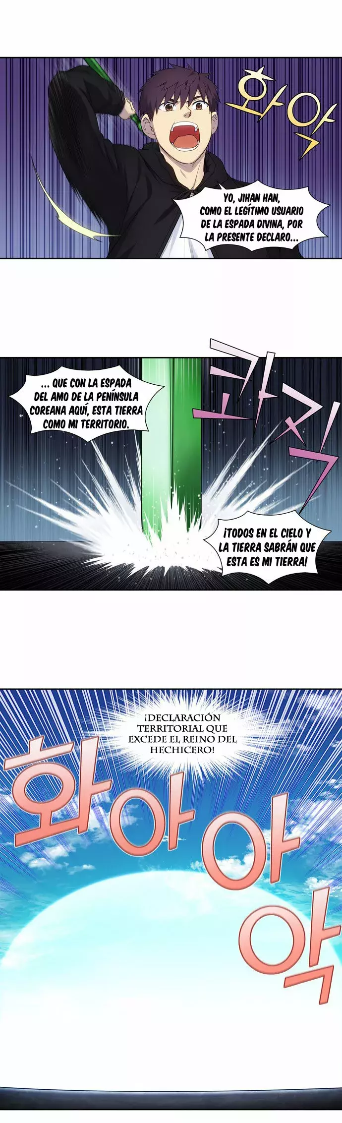 El Jugador capítulo 385, página 11