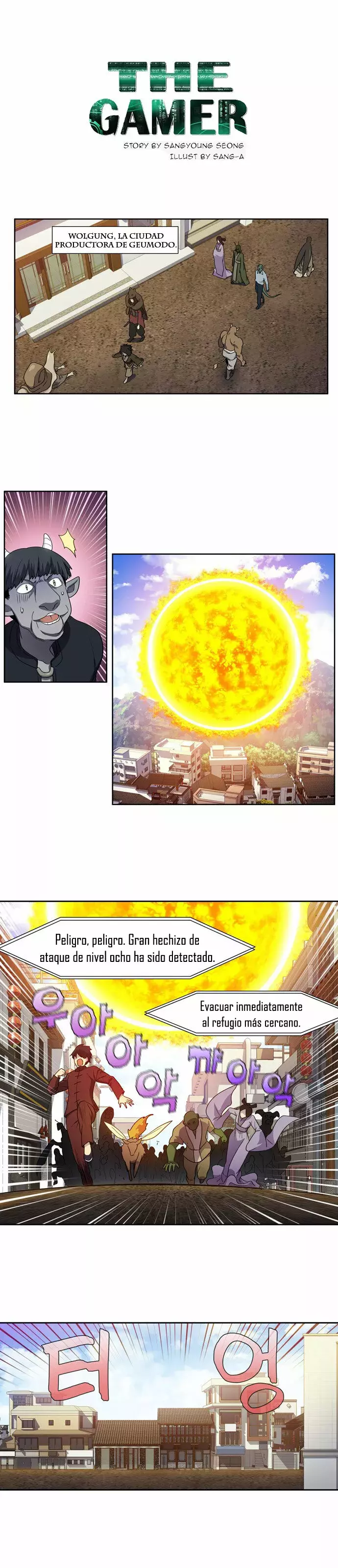 El Jugador capítulo 393, página 2