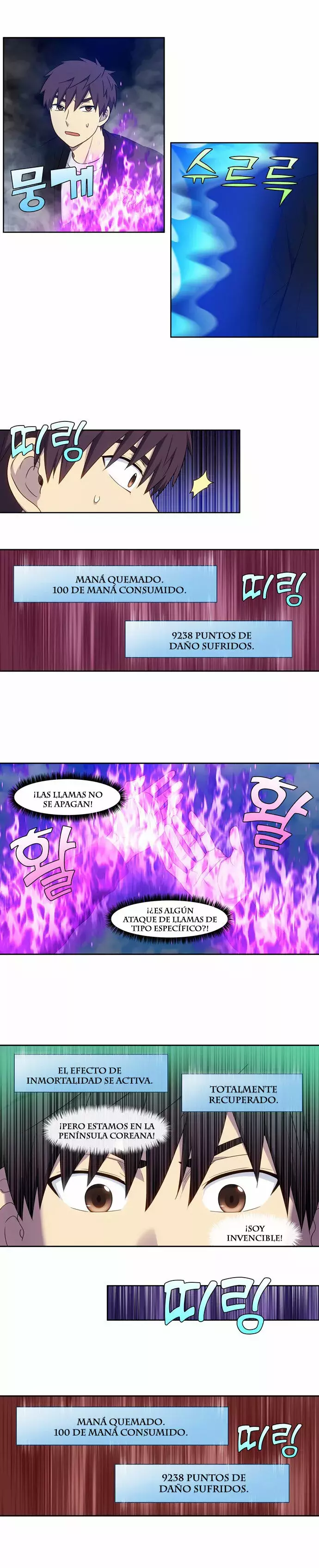 El Jugador capítulo 396, página 5