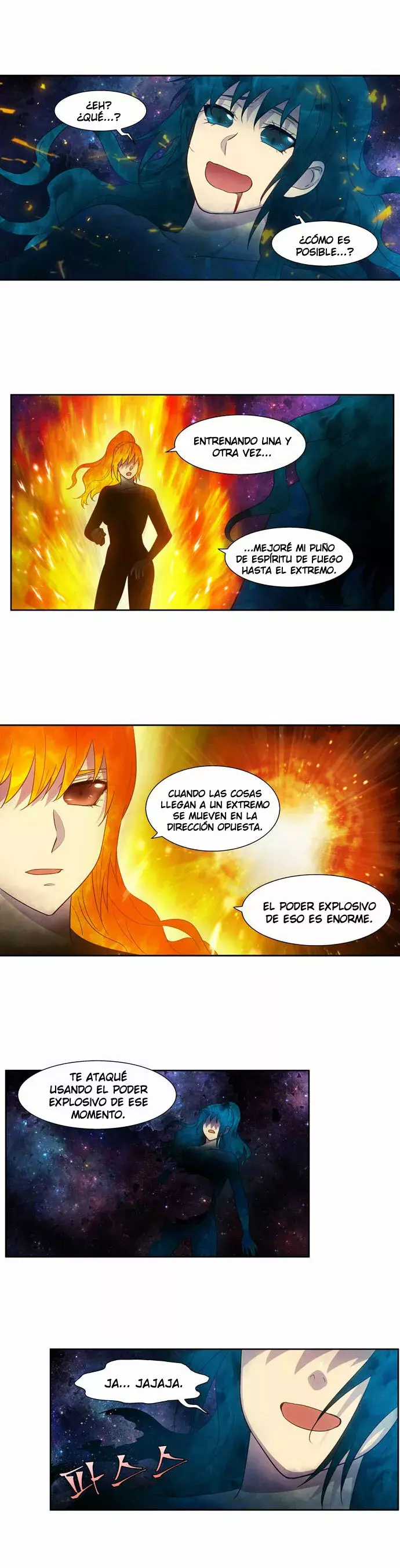 El Jugador capítulo 411, página 7