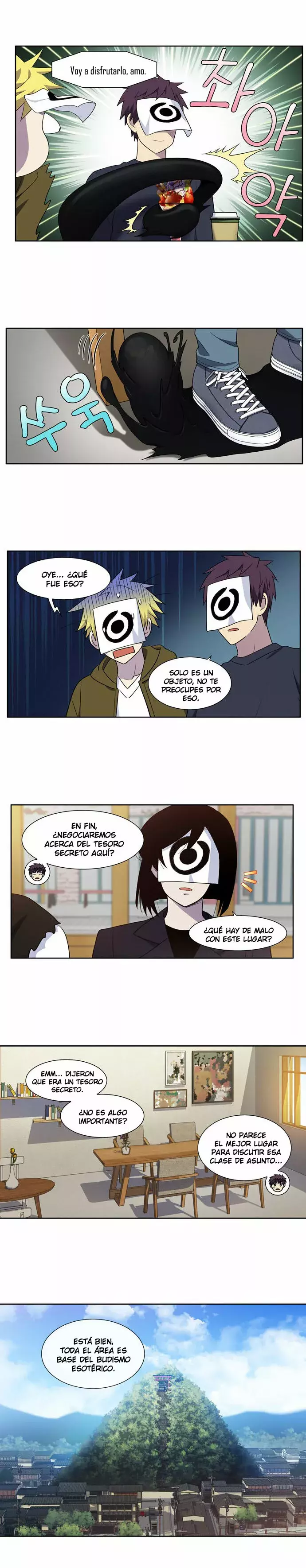El Jugador capítulo 416, página 11