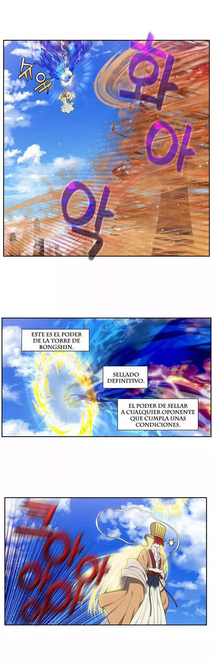El Jugador capítulo 457, página 10