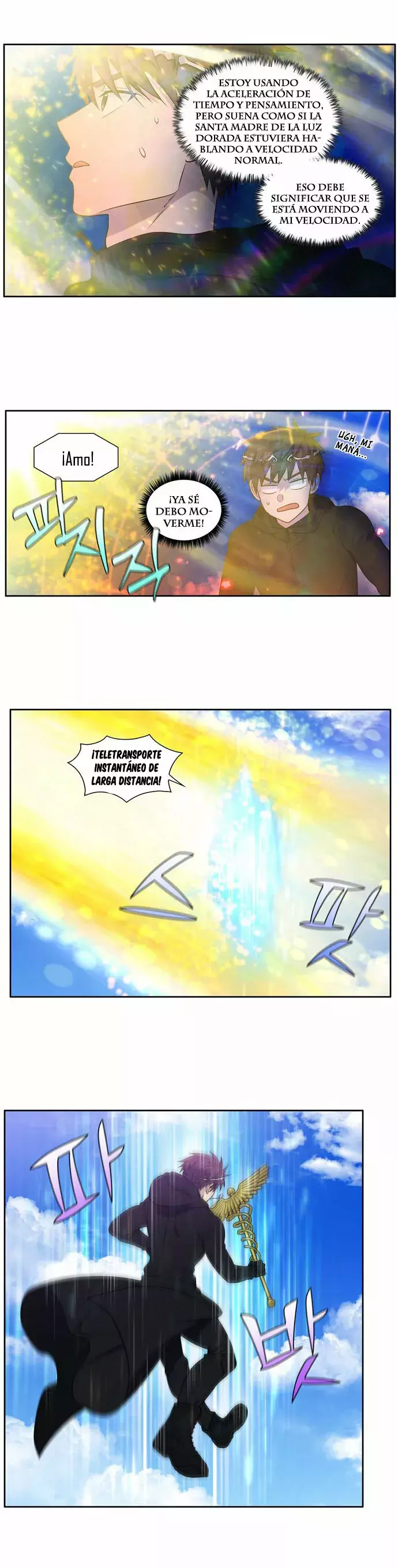 El Jugador capítulo 459, página 3