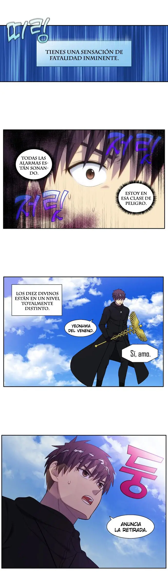 El Jugador capítulo 461, página 3