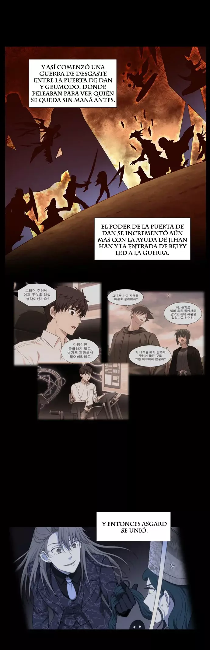 El Jugador capítulo 470, página 6