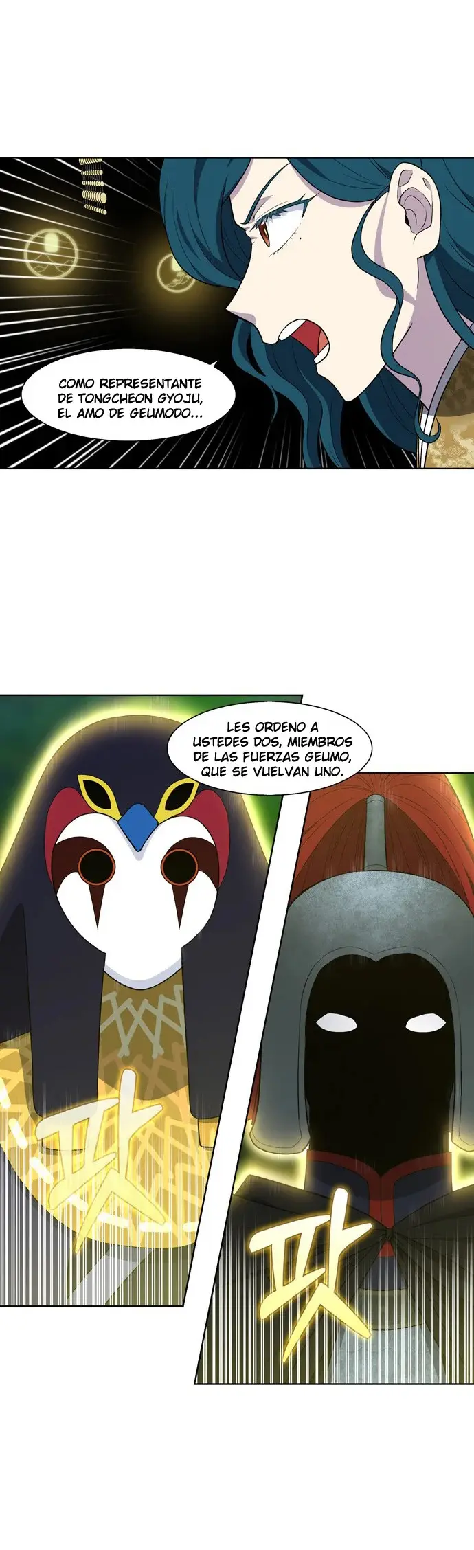 El Jugador capítulo 472, página 17