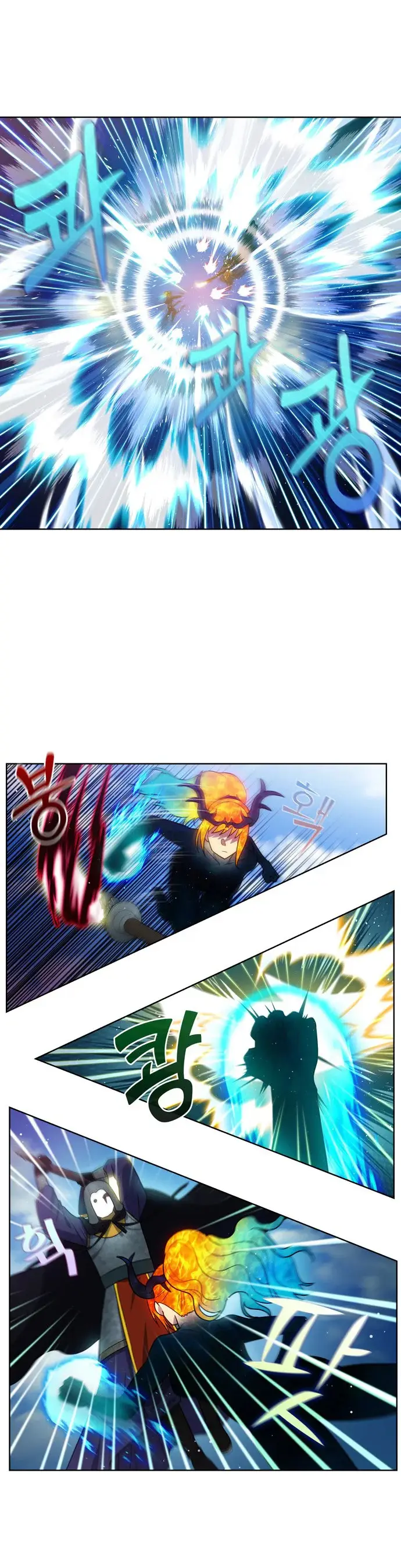 El Jugador capítulo 476, página 6