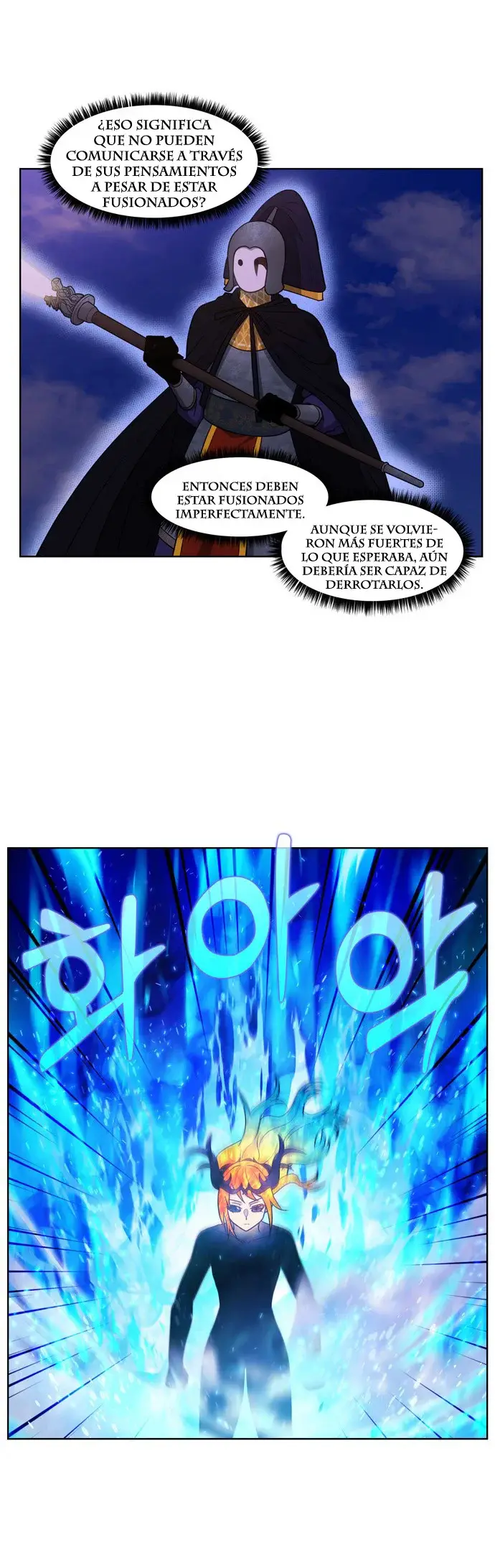 El Jugador capítulo 476, página 11