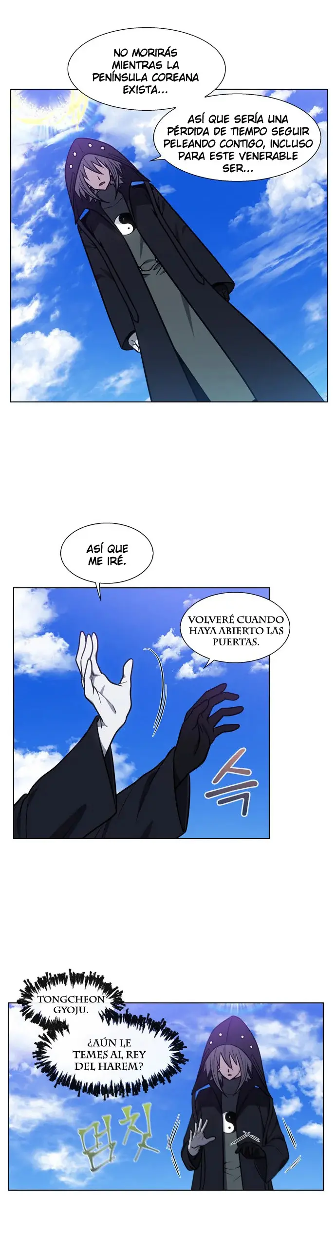 El Jugador capítulo 485, página 7