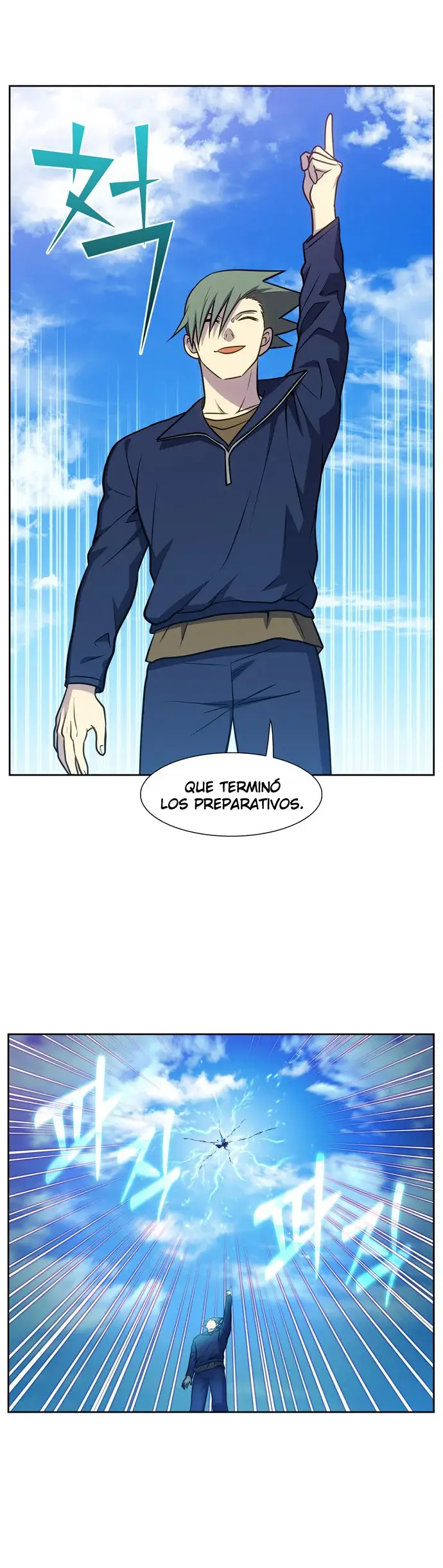 El Jugador capítulo 486, página 5